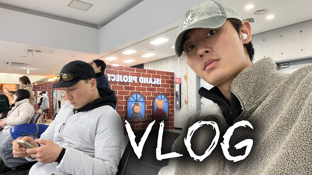 한라산 원정대 1화