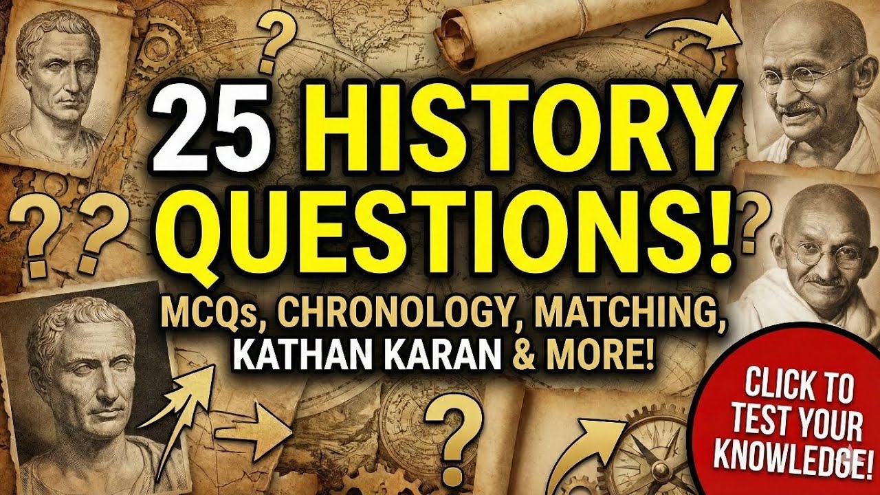 History Top 25 Hard MCQs | Indian & World History | UPSC, PCS, UGC NET JRF, RO/ARO Test Series