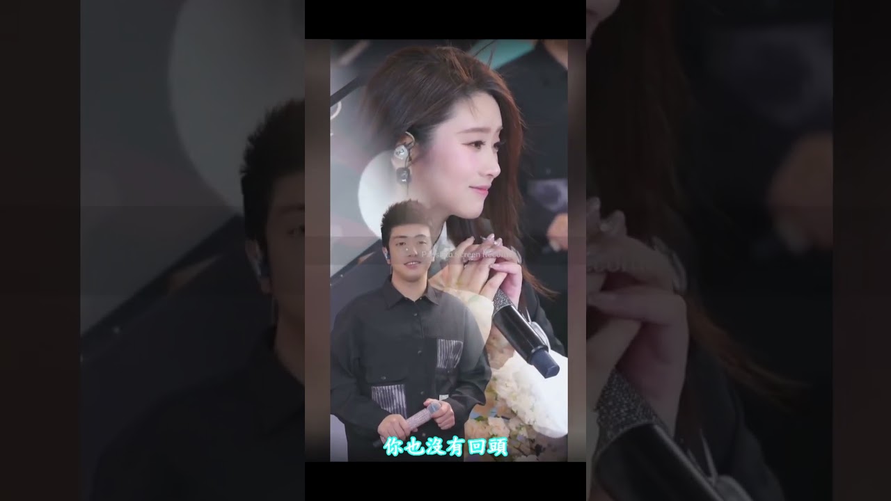 不挽留沒回頭(對唱版) 菲兒單曲剪輯 抖音號：YY4823