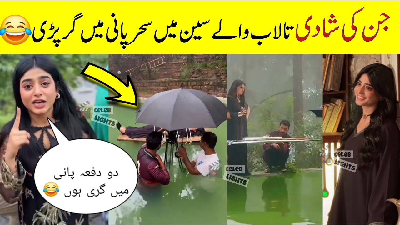 Jin Ki Shadi  Viral Scene Shooting 😂 | Jinn Ki Shadi Unki Shadi Episode 14 BTS | Jin Ki Shadi ep 15