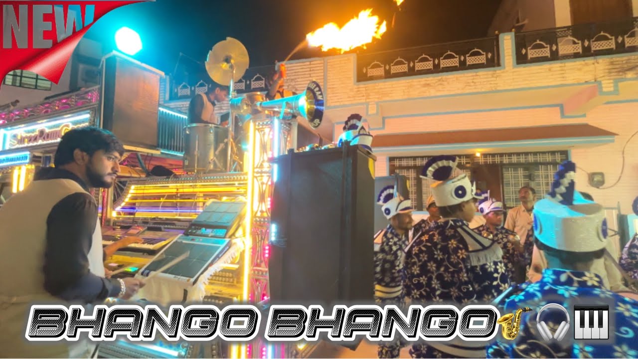 SHREE RAM GROUP SARODA🎹 | Bhango Bhango🎷🎧🎶| 2026🔥| ☎️7568230379 - 9799140061
