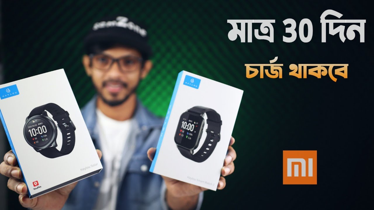 Mi Haylou Solar LS05 || Haylou LS02 Review In Bangla|