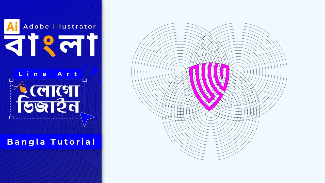 Mastering Circle Art Logo Design I Typography Logo I Logo Design Bangla Tutorials