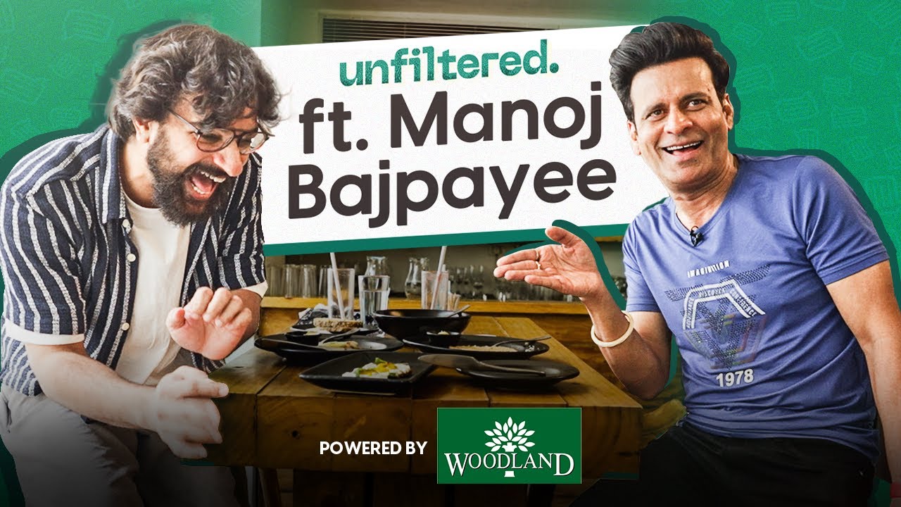 Без фильтра от Samdish при участии Manoj Bajpayee | Powered By Woodland | The Family Man, Satya, ...