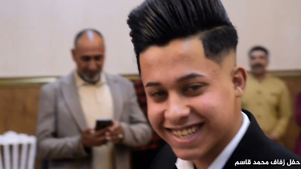 حفل زفاف الأخ محمد قاسم (التصوير والمونتاج محمد رزاق/ 07823904683)