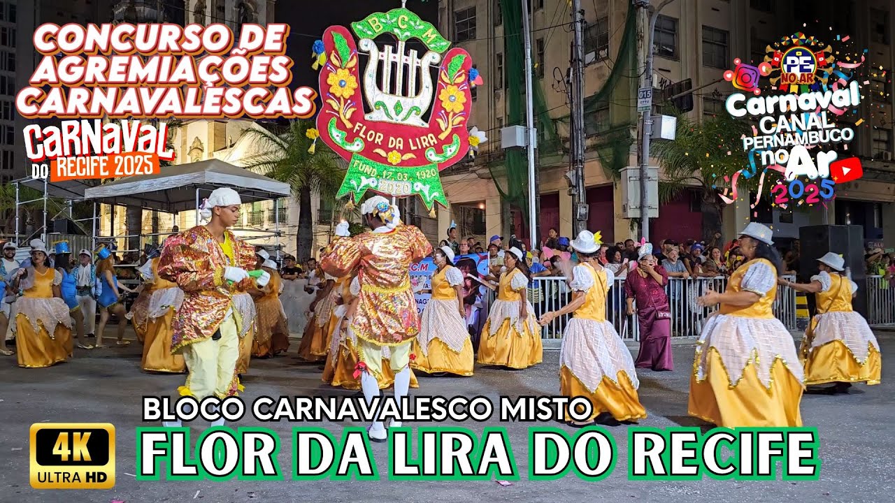 [CARNAVAL 2025] B.C.M. FLOR DA LIRA CONCURSO DE AGREMIAÇÕES CARNAVALESCAS DO RECIFE 2025