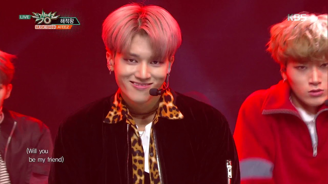뮤직뱅크 Music Bank - 해적왕 - 에이티즈(ATEEZ).20181116