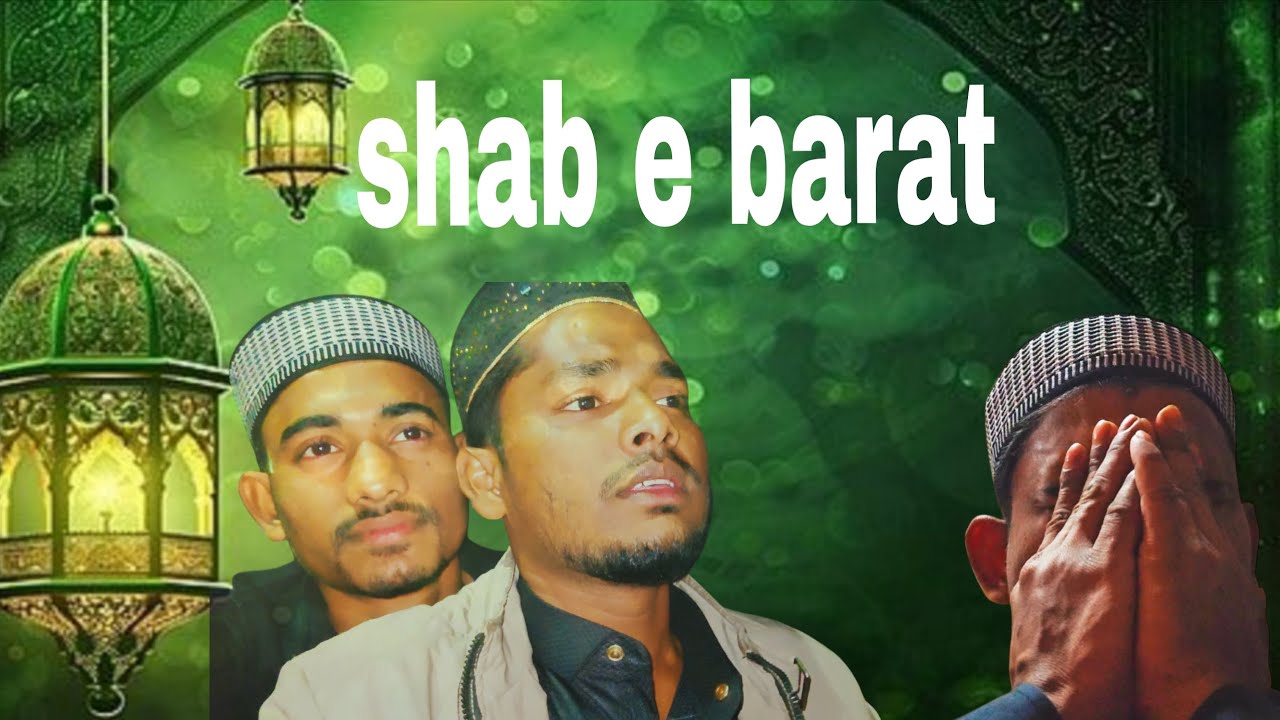 Shab e barat ❤️ @aliAsgar-s8q #shabebarat 