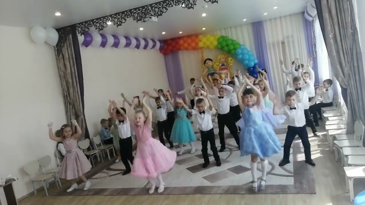 танец на выпускной в детском саду 