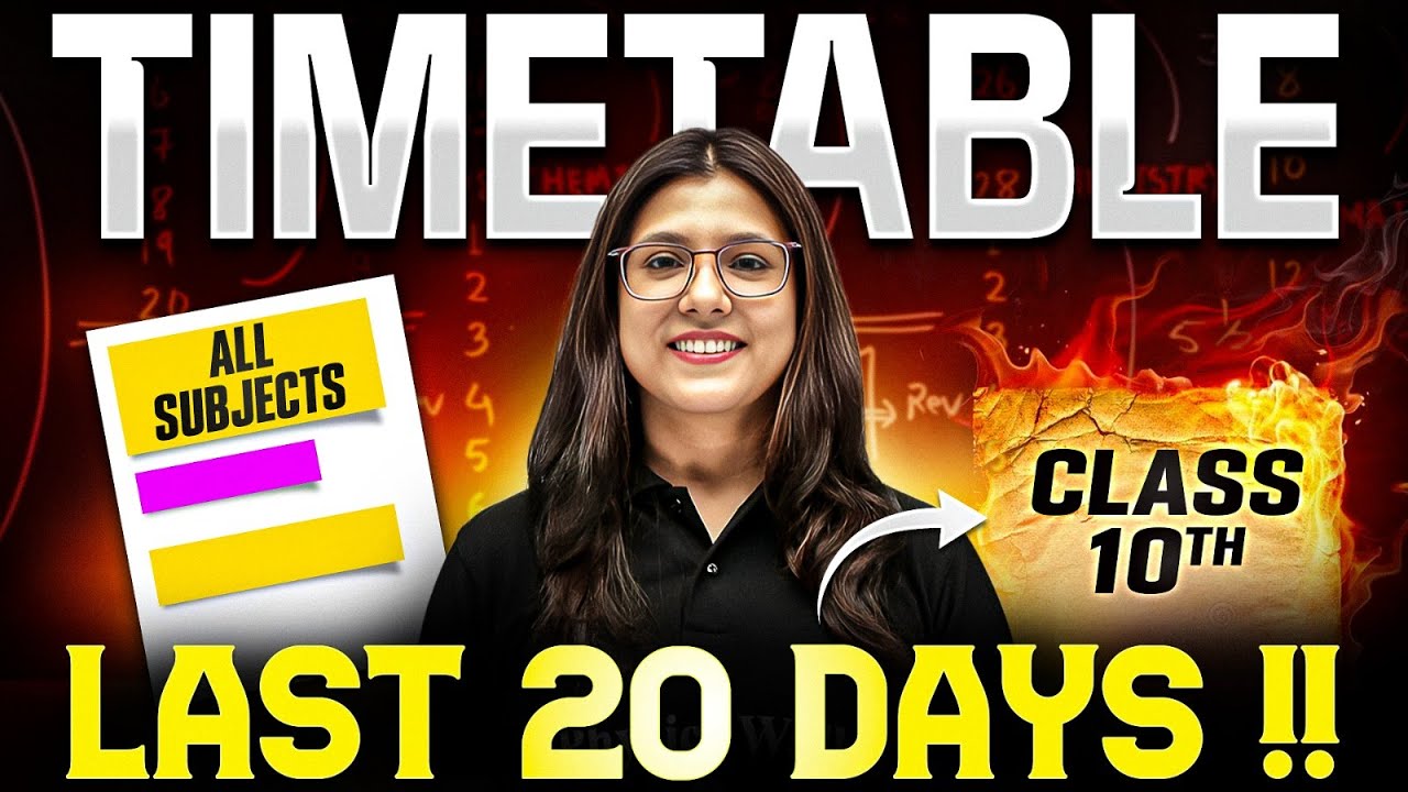 Class 10 - LAST CHANCE !! Last 20 Days Timetable For Board Exam | Ultimate Strategy