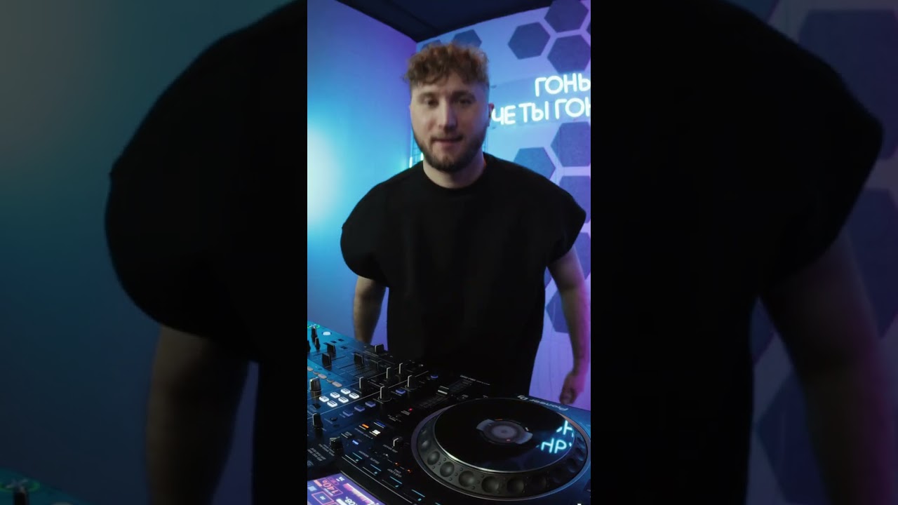 5 СОЧНЫХ dabsteap треков