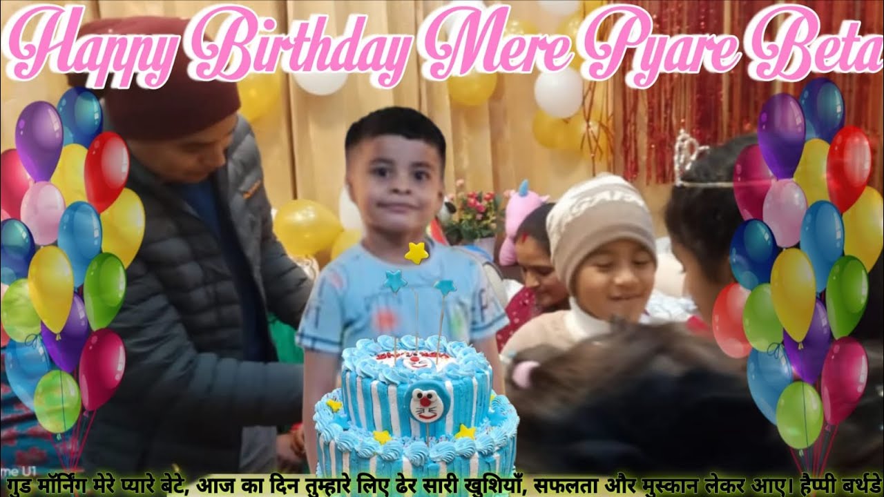 Brithday celebration🎉🎊#divyansh#badyinjoy
