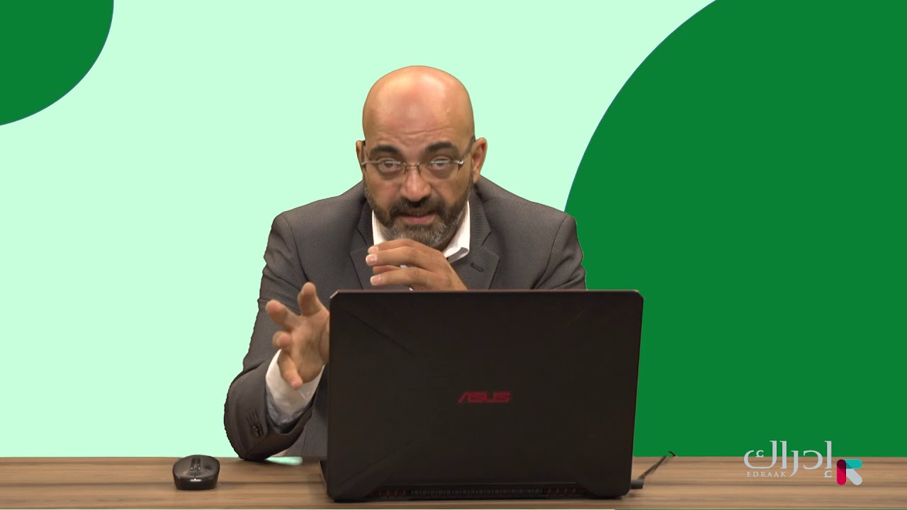 مهارات متقدمة في Excel - التعامل مع المعادلات داخل الاكسل