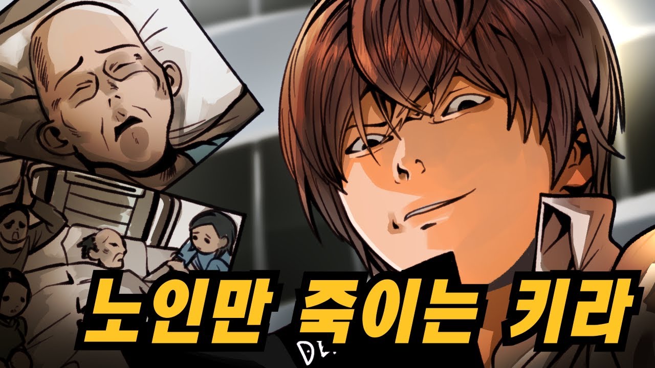 저출산, 국민연금 문제가 전부 해결되었다