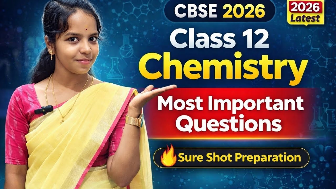 Class 12 chemistry most important questions #cbse #chemistry #importantquestions 