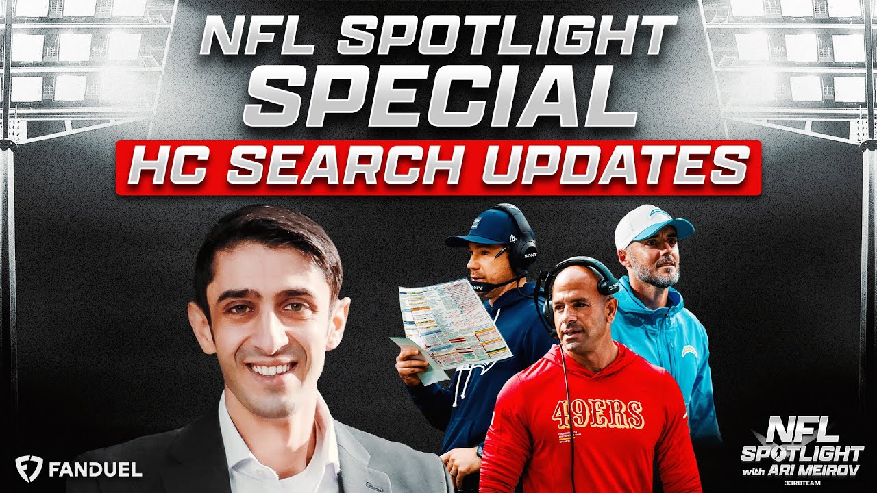 Полная информация о главных тренерах команд НФЛ: специальный выпуск NFL Spotlight.