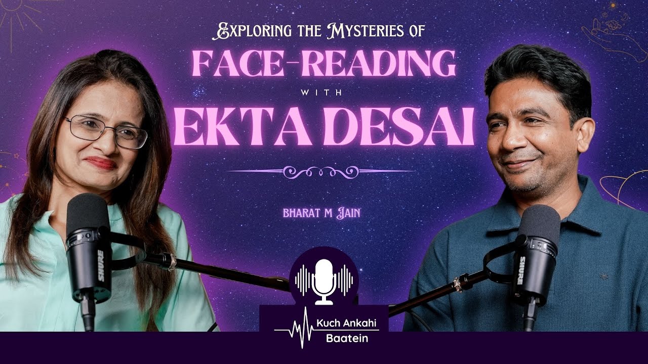 Exploring the Mysteries of Face Reading with Ekta Desai | Bharat M Jain | Episode KAB017