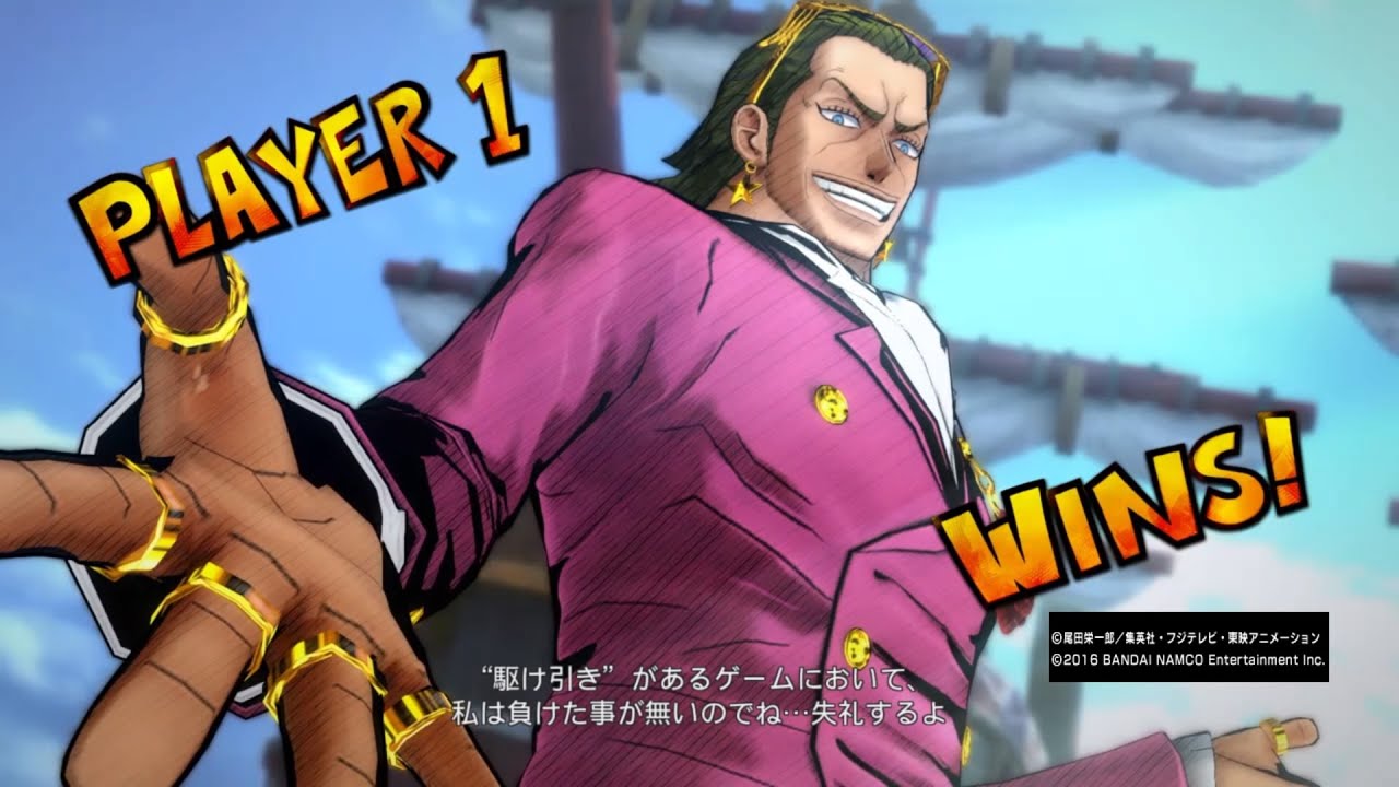 ワンピースバーニングブラッド テゾーロ コンボ [ONE PIECE BURNING BLOOD Tesoro combo]