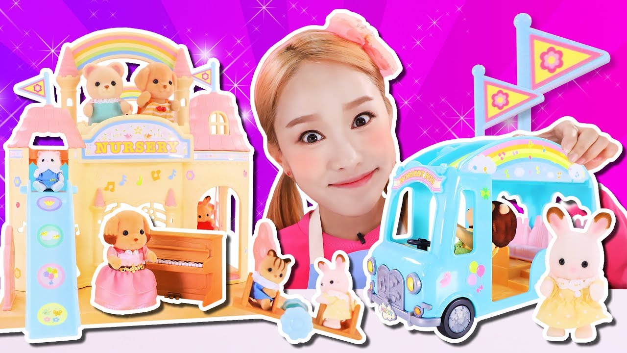 헤이지니 유치원 선생님이 실바니안 친구들을 찾아가요!! Sylvanian Families