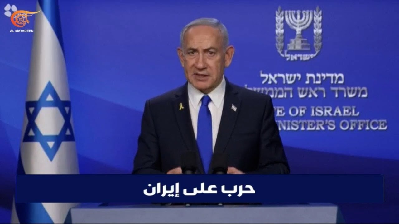 محللون إسرائيليون: يجب إحباط البرنامج النووي بوسائل سياسية.. كيف أحبطت إيران الأهداف الإسرائيلية؟
