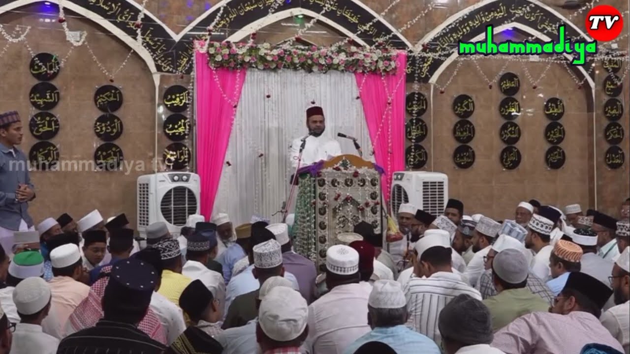 அபூர்வ துஆ 🌙 ( புஹாரி ஷெரிப் ) 🤲🏻 காயல்பட்டினம் ( 20-01-2026 )