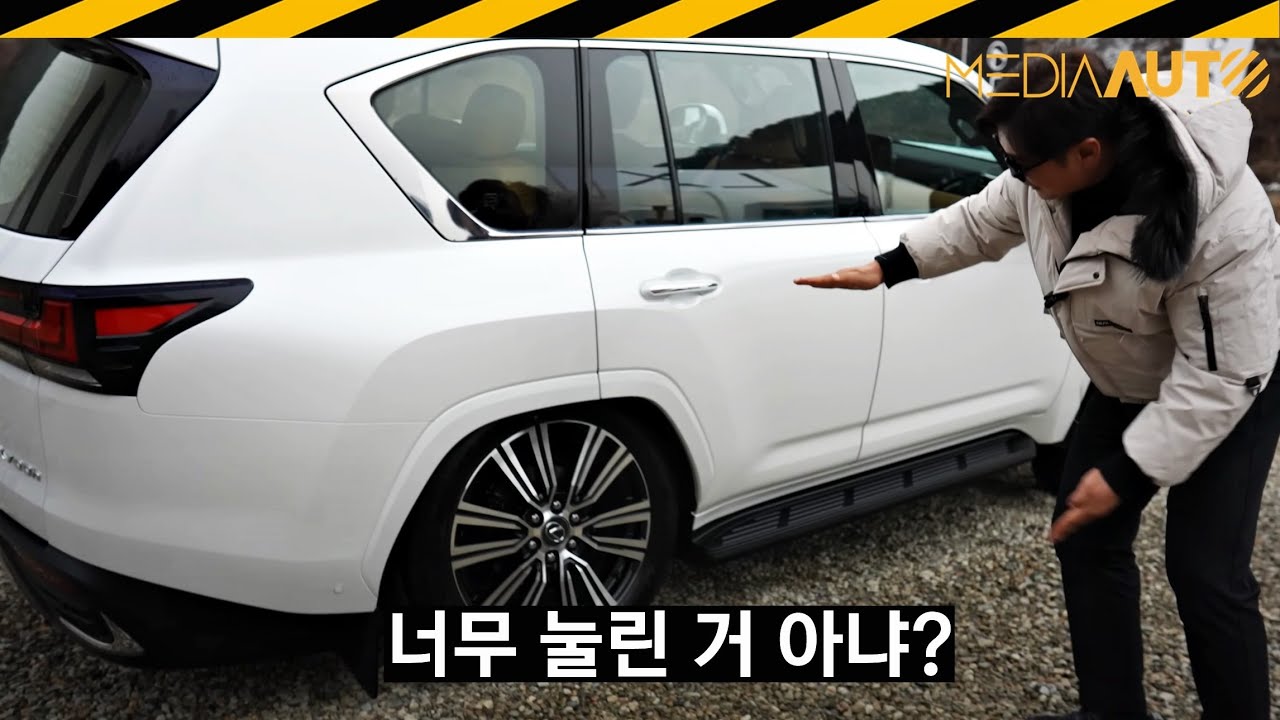 2억 일본 SUV 수준.. 렉서스 LX700h '험하게' 달렸더니 //  하이브리드, V6, J310, 랜드크루저