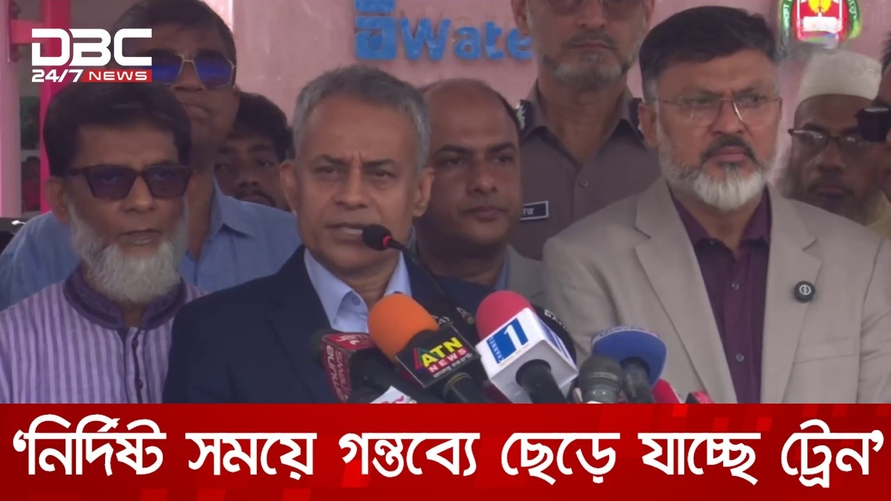 'দুই দিনে দেড় কোটি মানুষের ঢাকা ছাড়ার চ্যালেঞ্জ মাথায় রেখেই প্রস্তুত সরকার' | DBC NEWS