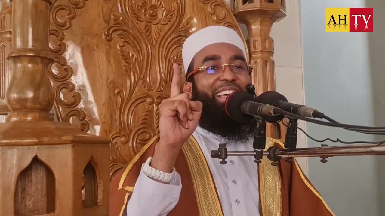 Comparing Islamic Tradition vs Historical Records of Ayesha's Marriage