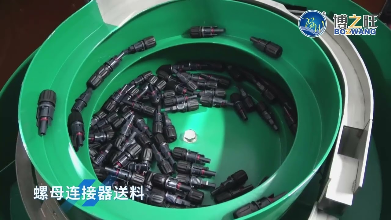 BZW-6002 PV cable crimping nut automatic integrated machine