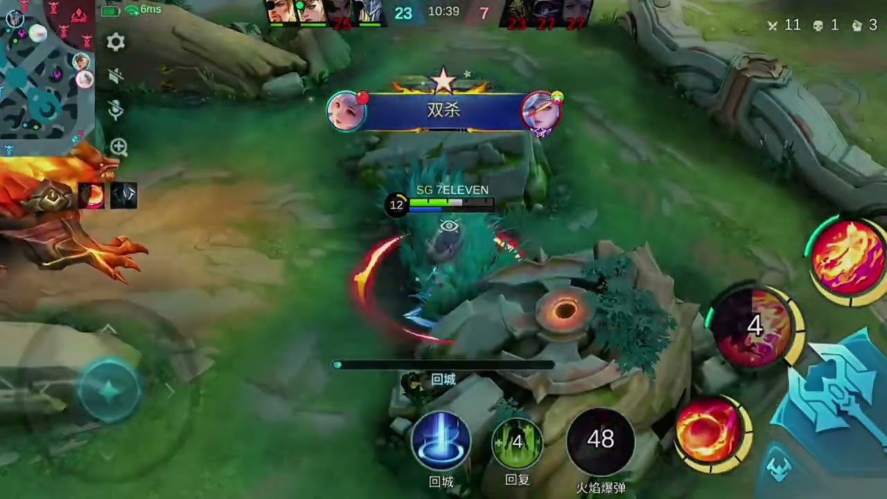 Kagura vs. EVERYONE II