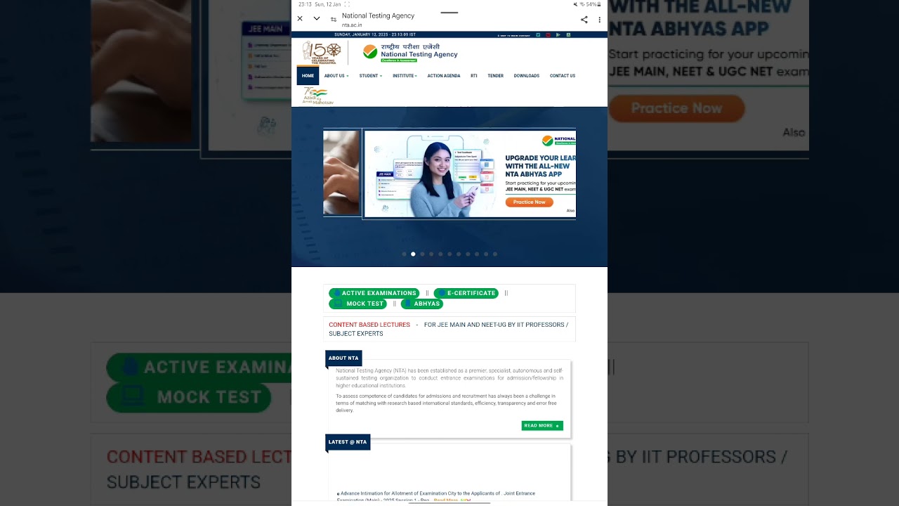 How to download JEE Main question paper? #nta #jeemains