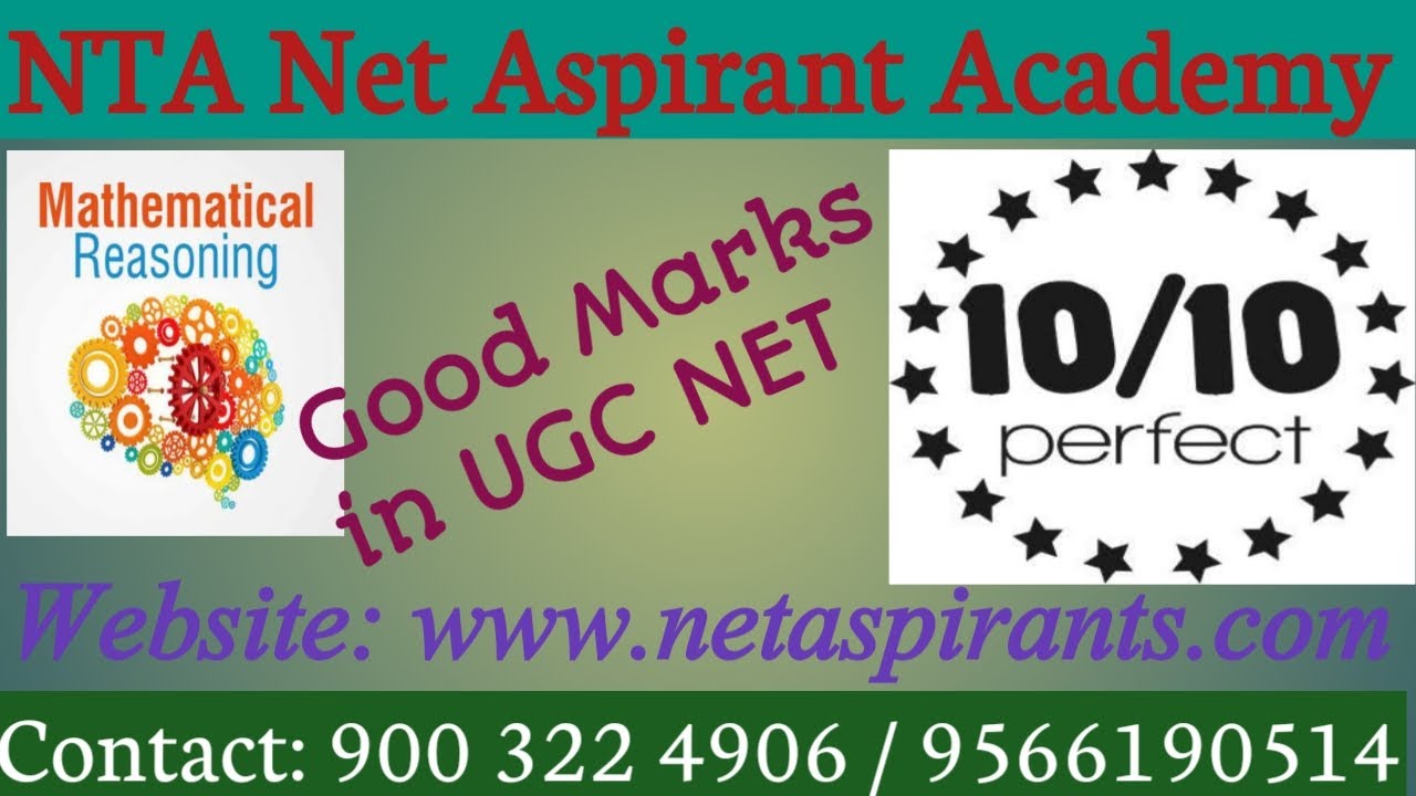 Mathematical Reasoning Tricks to Score Good Mark
