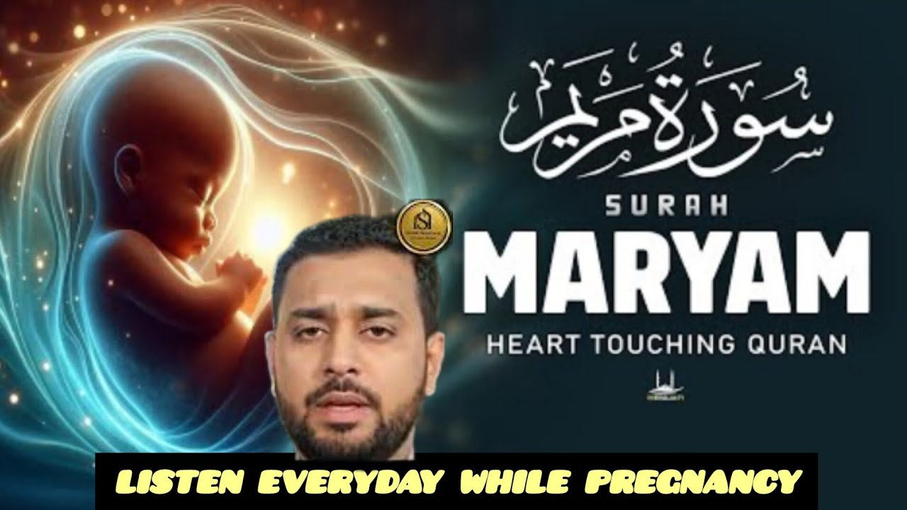 Surah Maryam | Beautiful voice Quran Tilawat | Reaction By Vahid Raja | Islamic Safar Hindi #quran