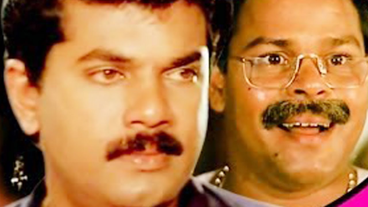 NON STOP Comedy | GANAMELA Malayalam Movie Comedy | Malayalam Film Comedy Collections