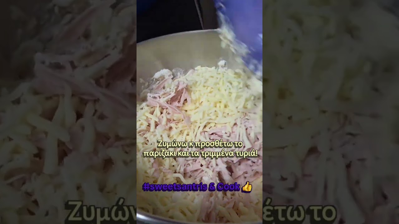 Τυροπιττακια με παριζακι γαλοπούλας τα πιο Νόστιμα και Αφρατα #sweetsantris & Cook 👍 #AntriHartsioti