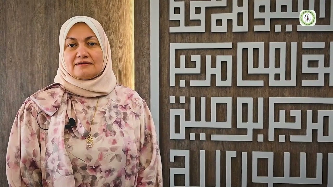 فيلم وثائقي عن كلية العلوم الإسلامية والعربية للطلاب الوافدين