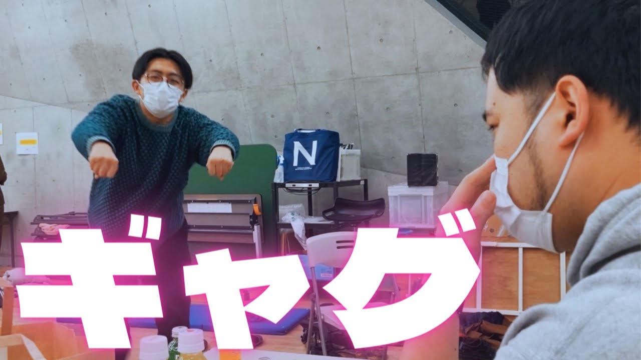 【9番街レトロ】なかるてぃんとケムリとなかむらでギャグ