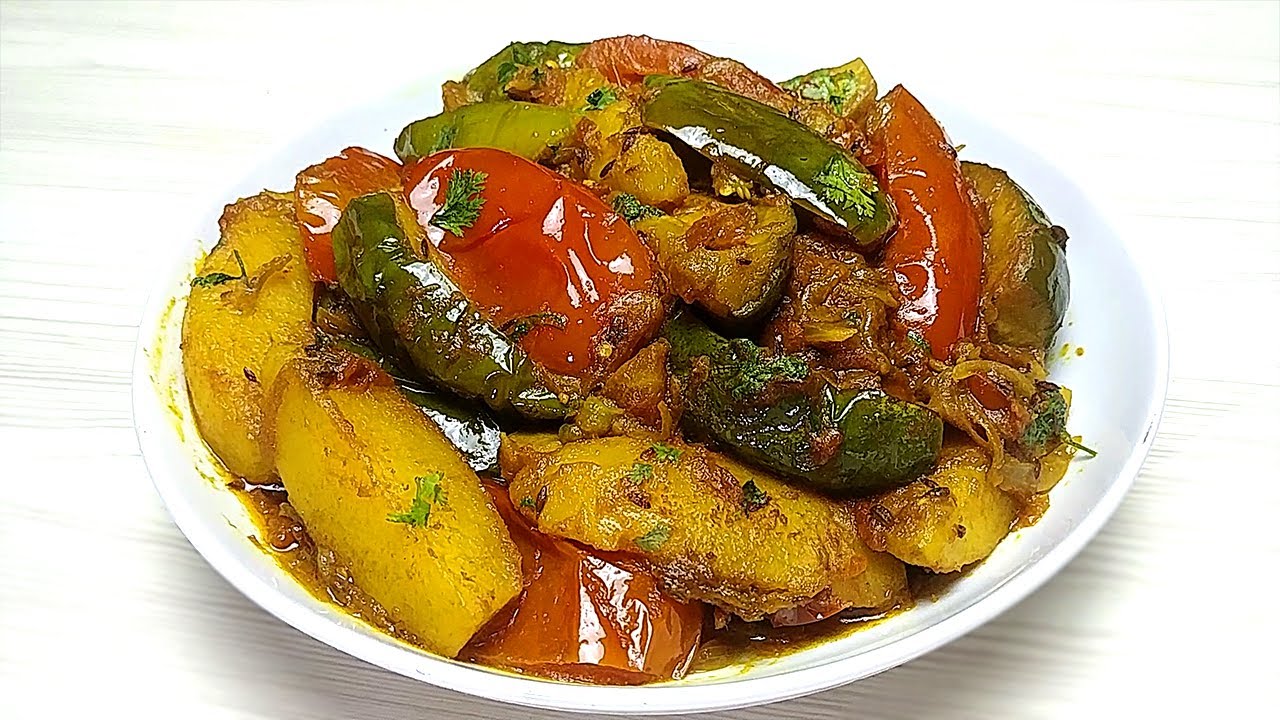 Alu Begun Recipe | একটু ভিন্ন ফ্লেভারে আলু বেগুনের অসাধারন স্বাদের ভাজি