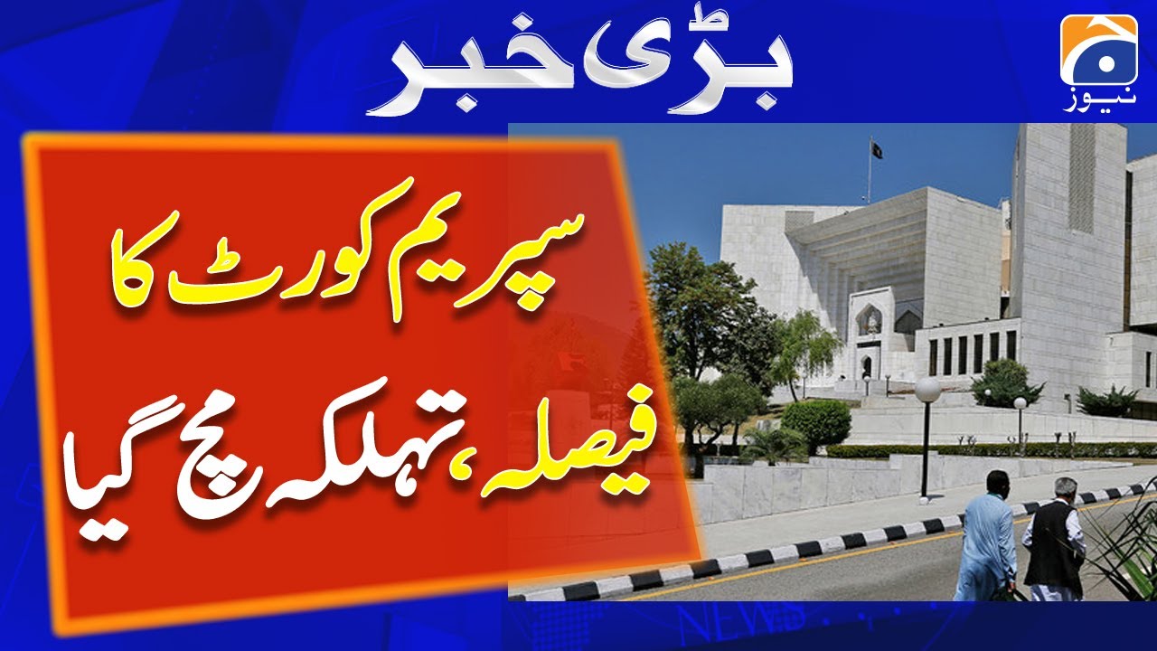 In victory for PTI, SC declares ECP decision 'unconstitutional', orders Punjab polls on May 14