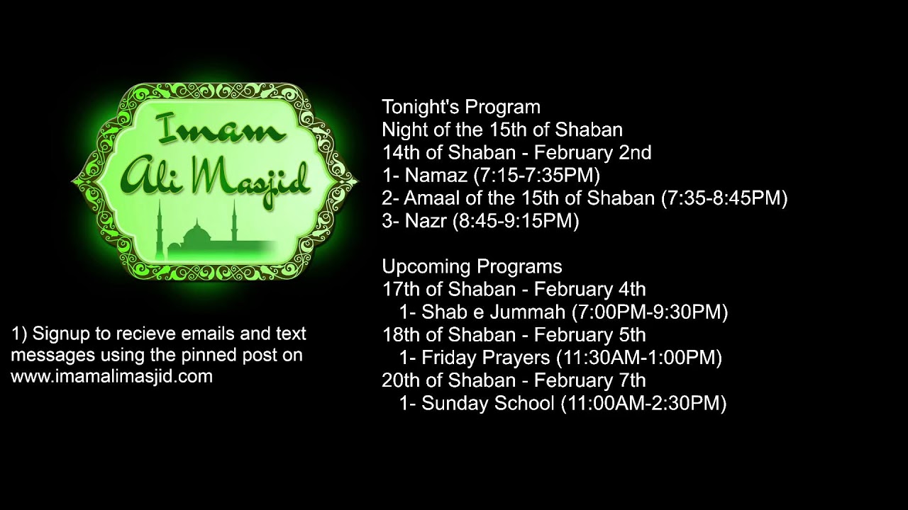 2026-0202 15th of Shaban