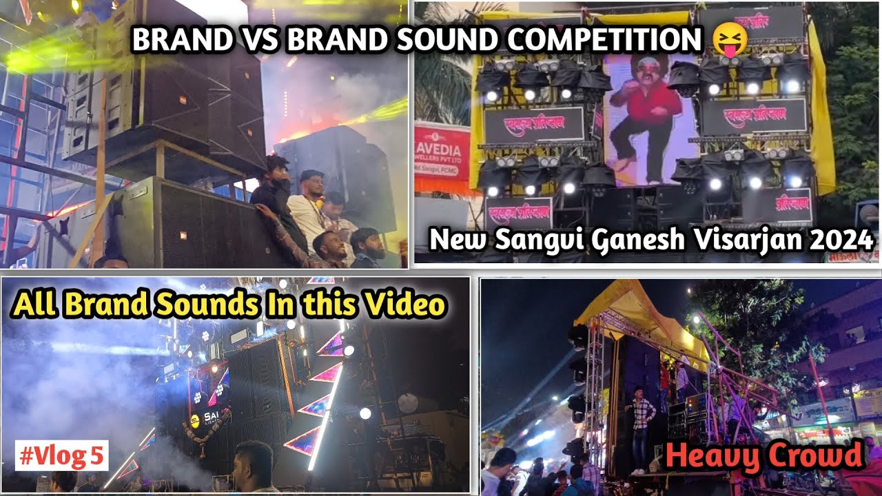 New Sangvi | Ganpati Visarjan 2024 | Brand Sound Vs Brand Competition | Quality Video #youtuber