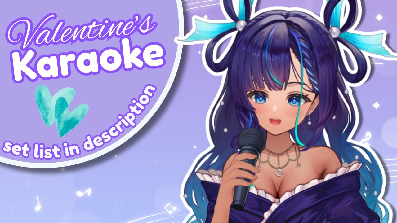 【Karaoke】Happy Valentine's Day 💗💗