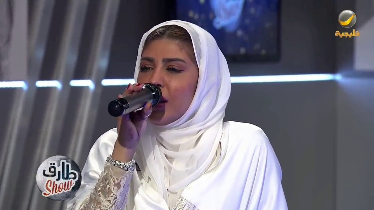 الفنانة دخون | شفتك