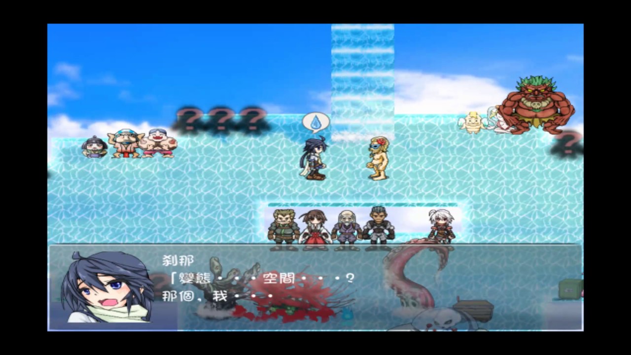 退魔巫女遊戲(大改看劇情)(肯定無H)part1