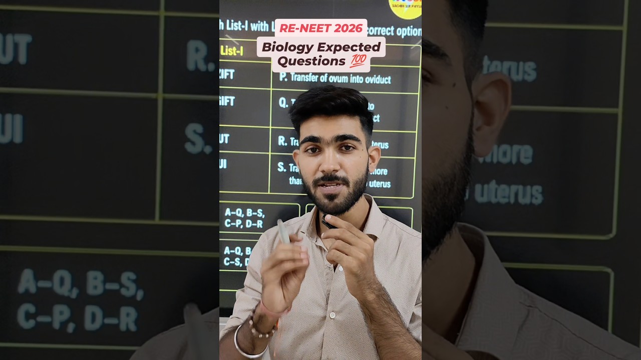 🔥 RE-NEET 2026 Expected Questions | Most Important Biology Questions for Exam 🚀#sachinsirphysics