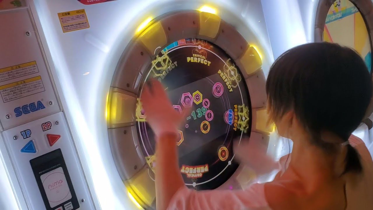 【上下反転】KHYMΞXΛ  MASTER AP 【maimai】