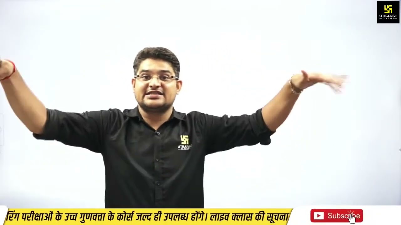 Network नेटवर्क   Basic Electrical Engg  #6    हिंदी माध्यम  For SSC JE & RRB JE Exam  Kishore Sir