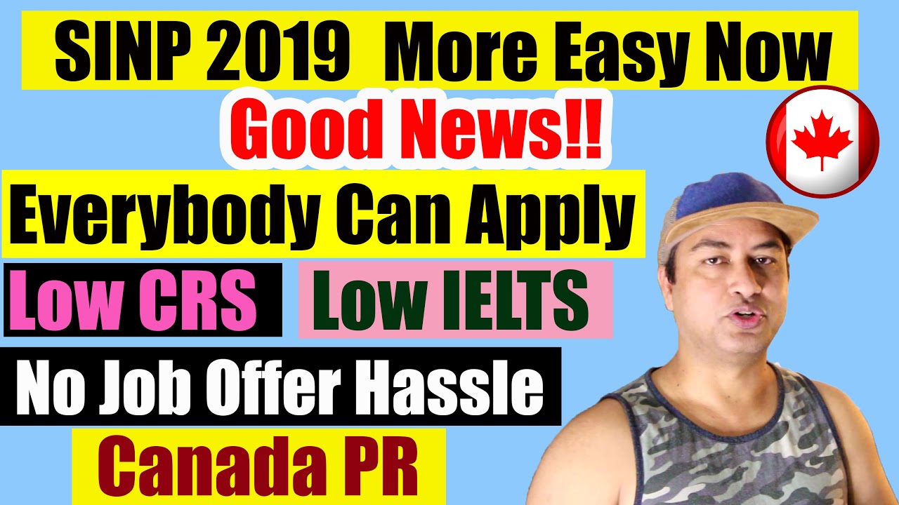 NEW CHANGES In Saskatchewan Immigration Nominee Program (SINP) | MORE EASY NOW!!