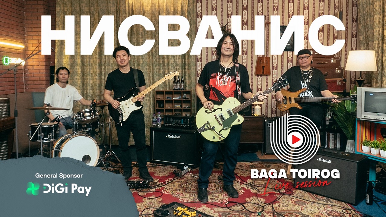 NISVANIS | Baga Toirog Live Session