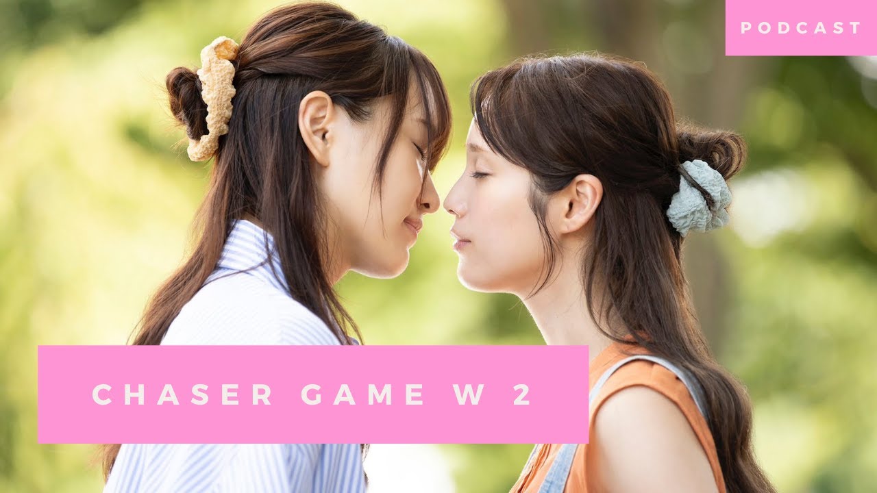 Chaser Game W Temporada 2